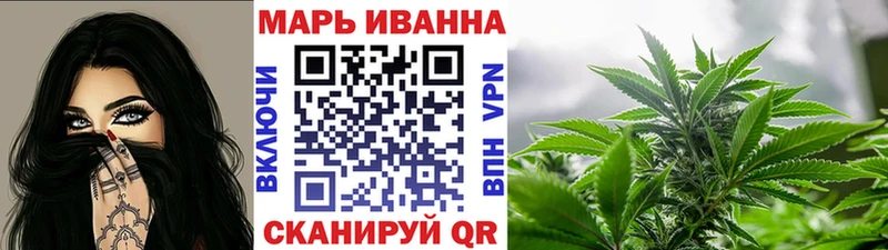 Где можно купить наркотики Клин Гашиш A PVP Меф мяу мяу Канабис