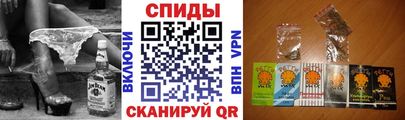 Бутират оксибутират  купить наркотик  Клин 