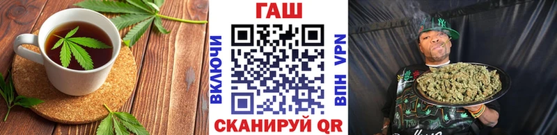 МЕГА рабочий сайт  Клин  Еда ТГК конопля 