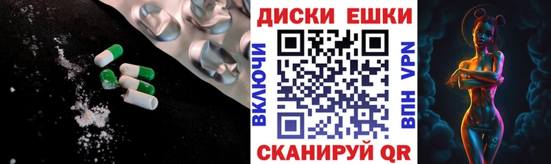 даркнет сайт Клин Экстази 280 MDMA