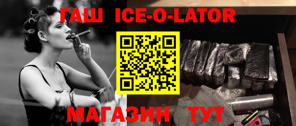 АМФЕТАМИН Клин