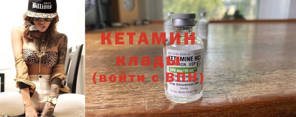 СК Каменск-Шахтинский