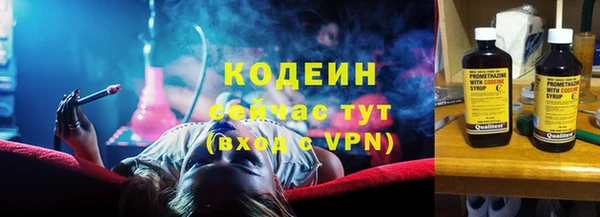 MDMA Premium VHQ Каменка