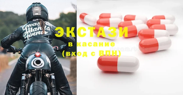 СК Каменск-Шахтинский