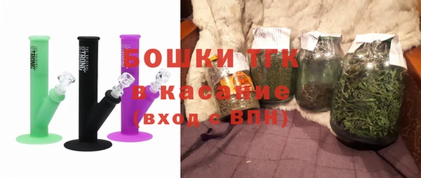MDMA Premium VHQ Каменка
