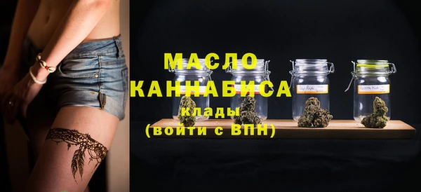 COCAINE Каменногорск