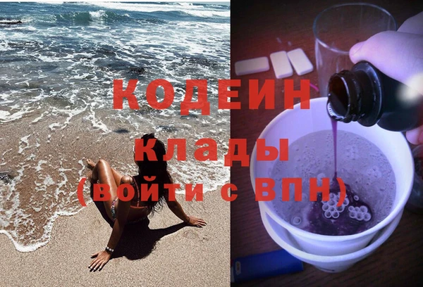 СК Каменск-Шахтинский