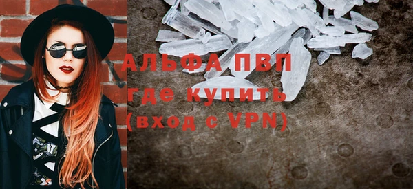 наркотики Балашиха