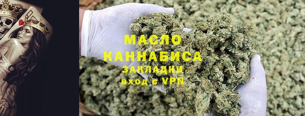 MDMA Premium VHQ Каменка
