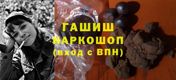 COCAINE Каменногорск