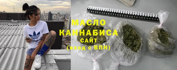 СК Каменск-Шахтинский