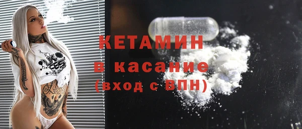 СК Каменск-Шахтинский