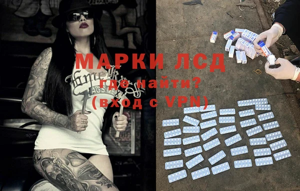 MDMA Premium VHQ Каменка