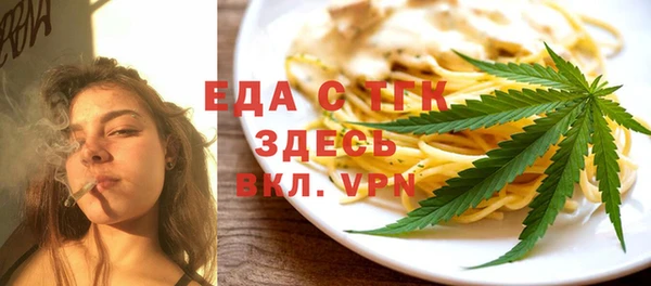 COCAINE Каменногорск