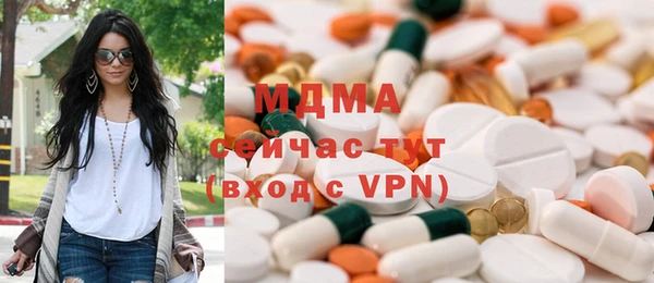 дмт Инта