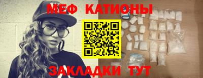 синтетический гашиш Заволжье
