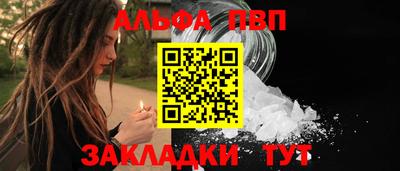 дистиллят марихуана Заводоуковск