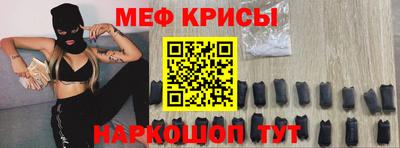 дистиллят марихуана Заводоуковск