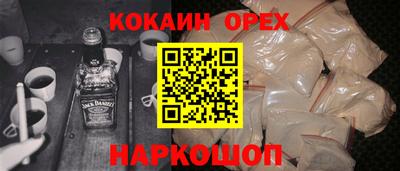 дистиллят марихуана Заводоуковск