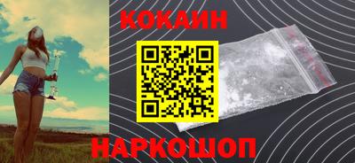 дистиллят марихуана Заводоуковск