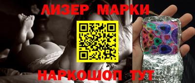 дистиллят марихуана Заводоуковск
