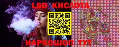 синтетический гашиш Заволжье