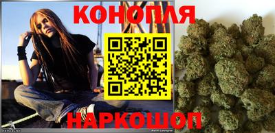 МДМА Жуковский