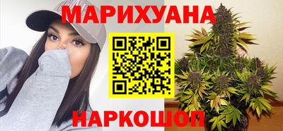 синтетический гашиш Заволжье