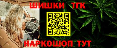 МДМА Жуковский