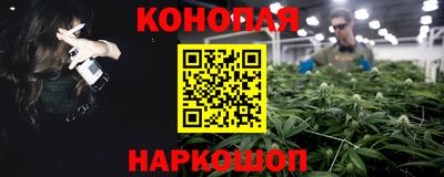 дистиллят марихуана Заводоуковск