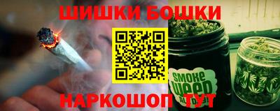 МДМА Жуковский