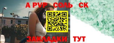дистиллят марихуана Заводоуковск