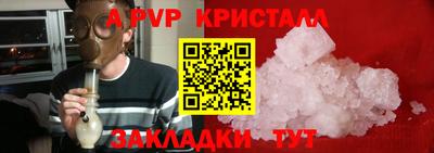 дистиллят марихуана Заводоуковск