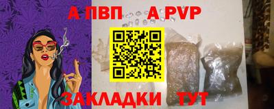 дистиллят марихуана Заводоуковск