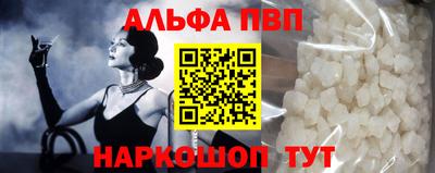 дистиллят марихуана Заводоуковск