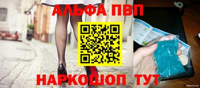 дистиллят марихуана Заводоуковск