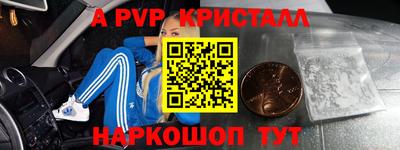 дистиллят марихуана Заводоуковск