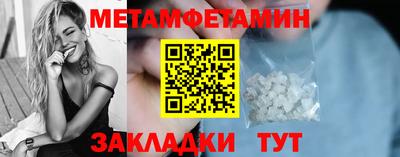 синтетический гашиш Заволжье