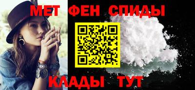 дистиллят марихуана Заводоуковск