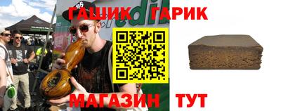 дистиллят марихуана Заводоуковск
