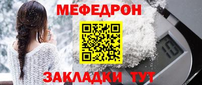 синтетический гашиш Заволжье
