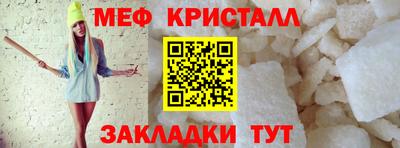 дистиллят марихуана Заводоуковск