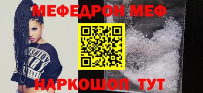 синтетический гашиш Заволжье