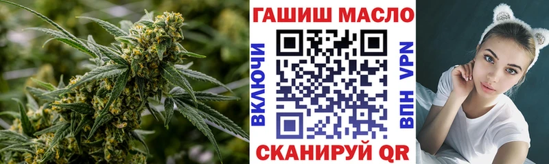 Дистиллят ТГК Wax  Клин 