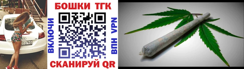 Марихуана Amnesia  ОМГ ОМГ tor  Клин 